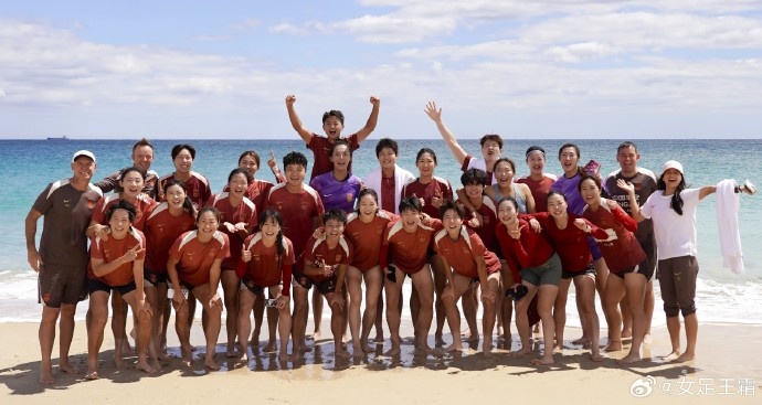 mk体育官方网站-北青：中国女足今日放弃室外有球合练，选择到海边散步来调节身体